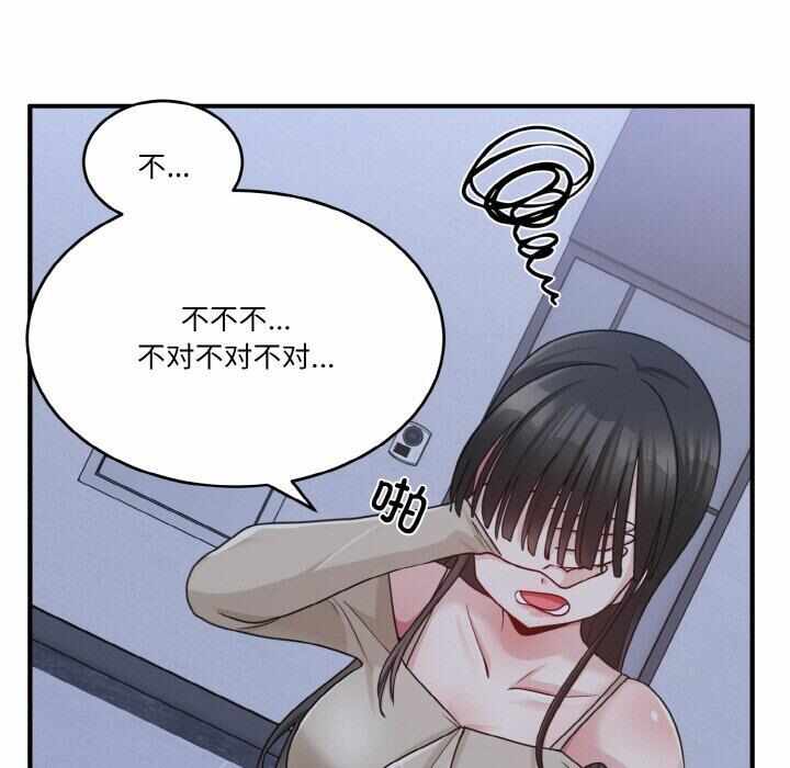 第165张