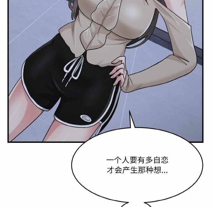 第168张