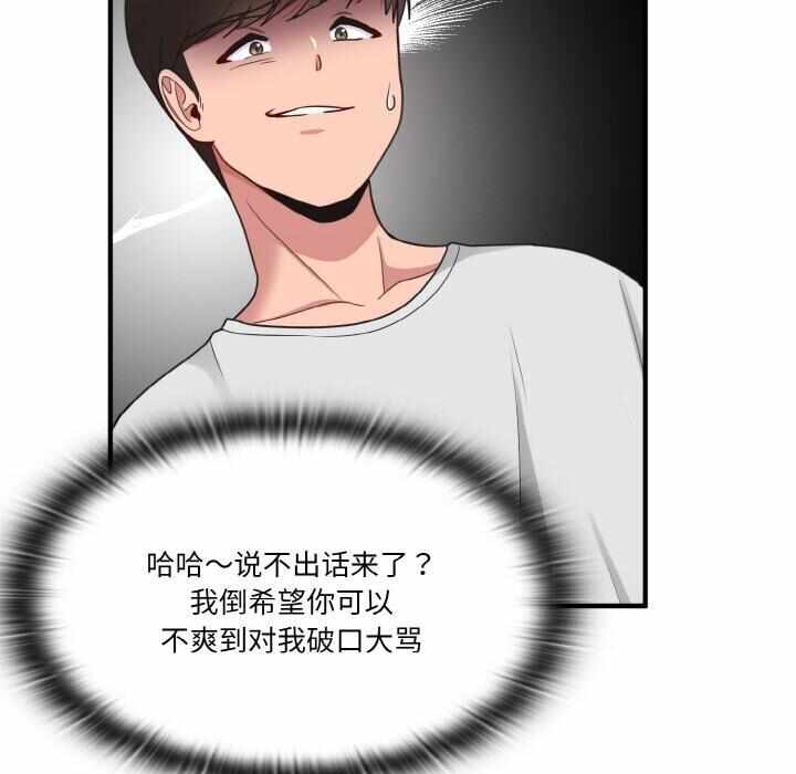 第9张