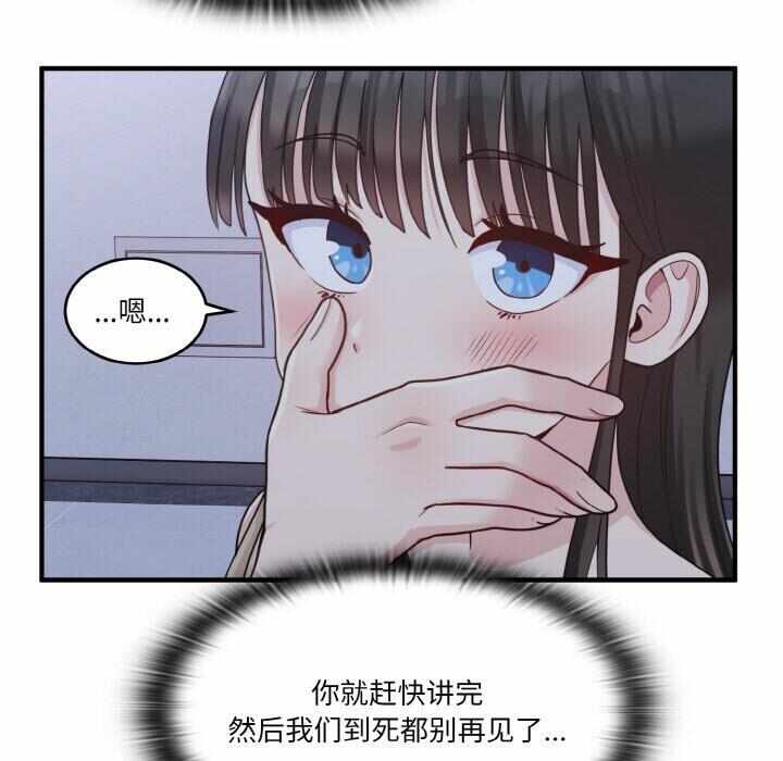 第12张