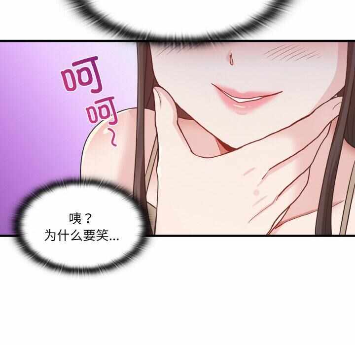 第14张