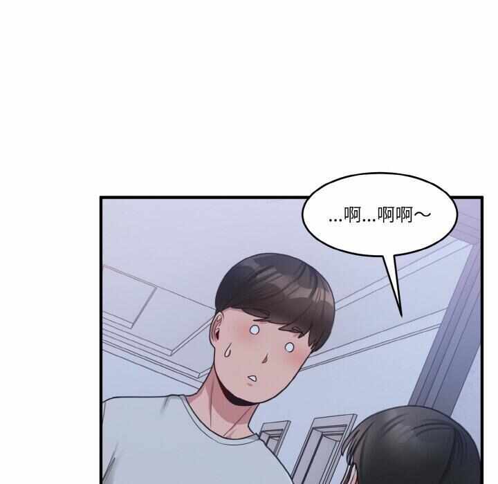 第16张