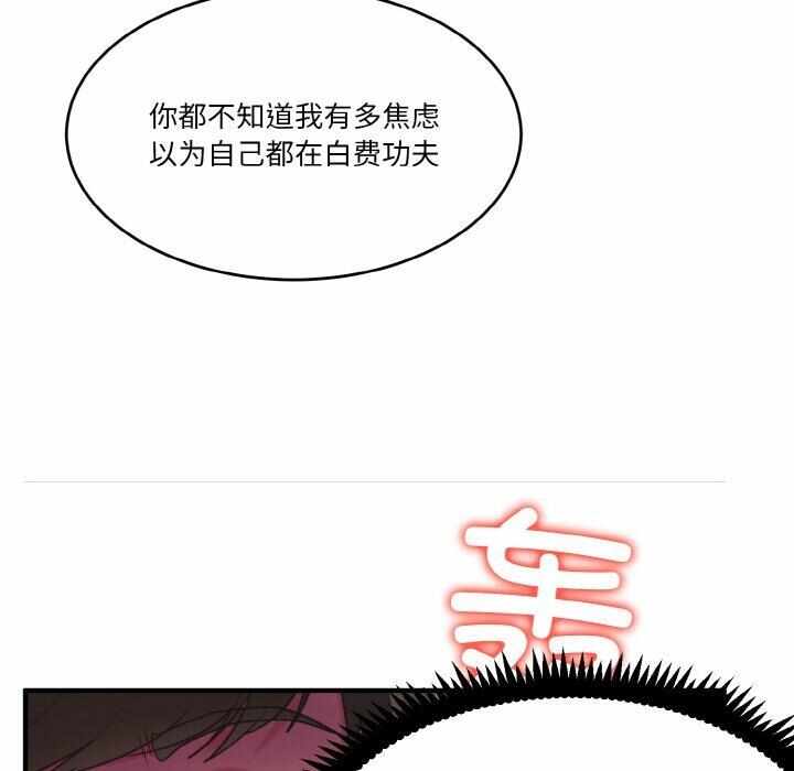 第28张