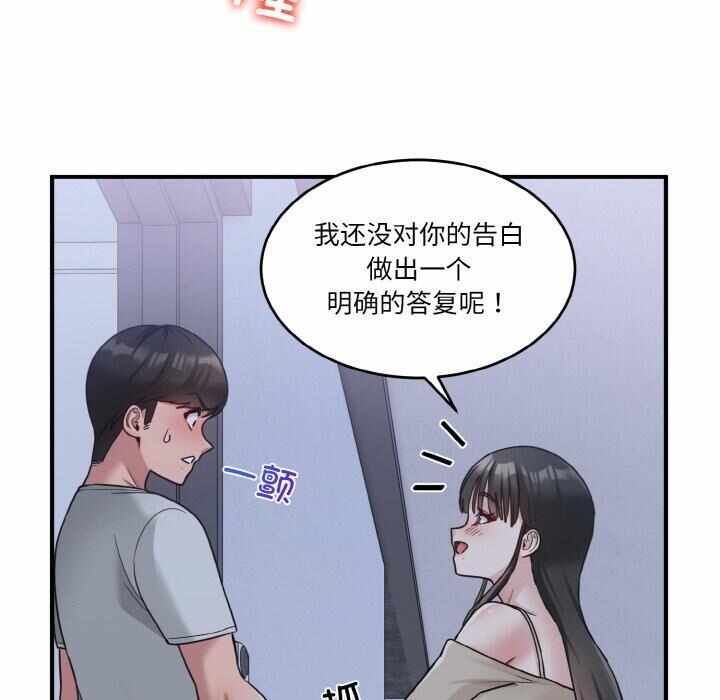 第35张