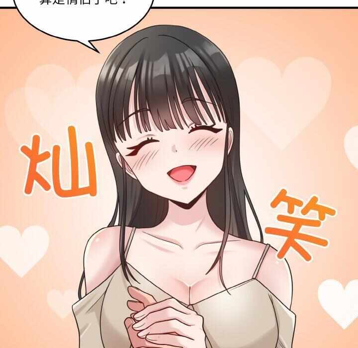 第40张