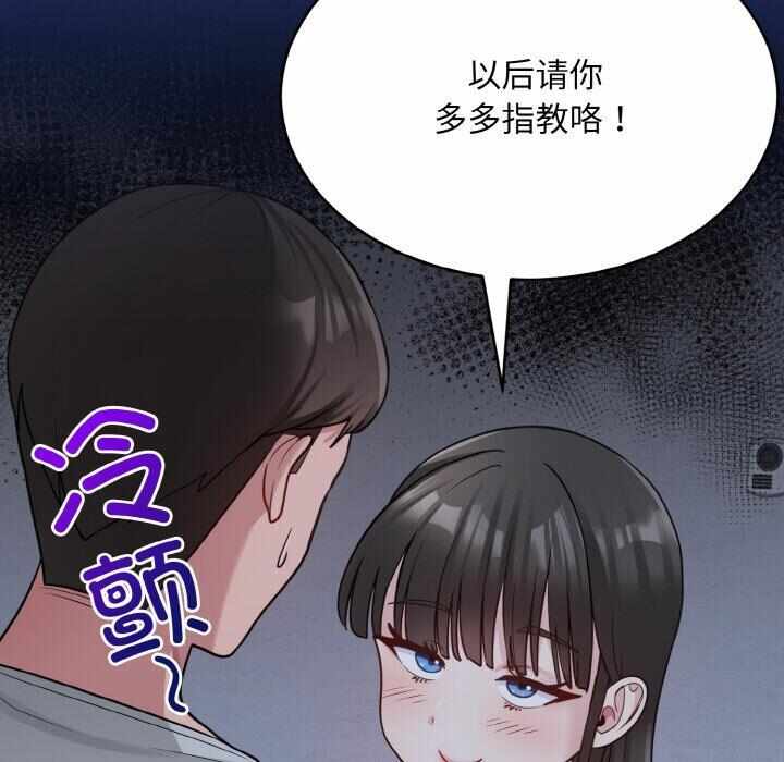 第47张