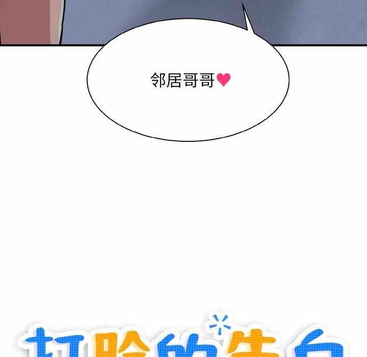 第57张