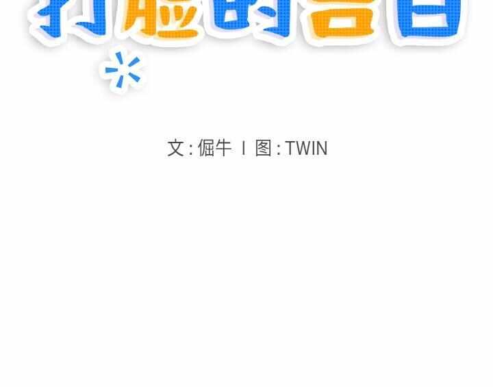 第59张