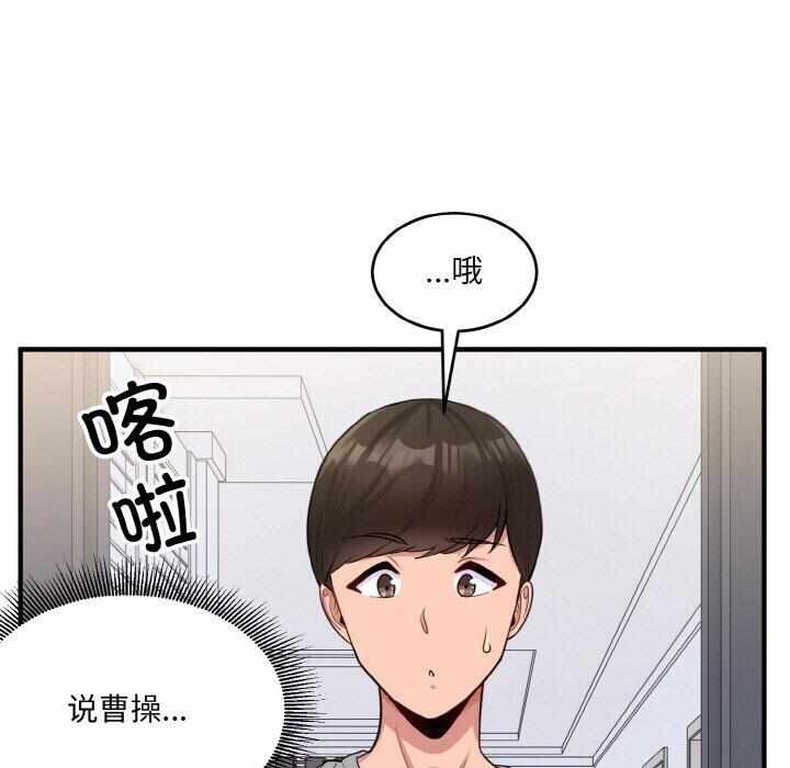 第40张