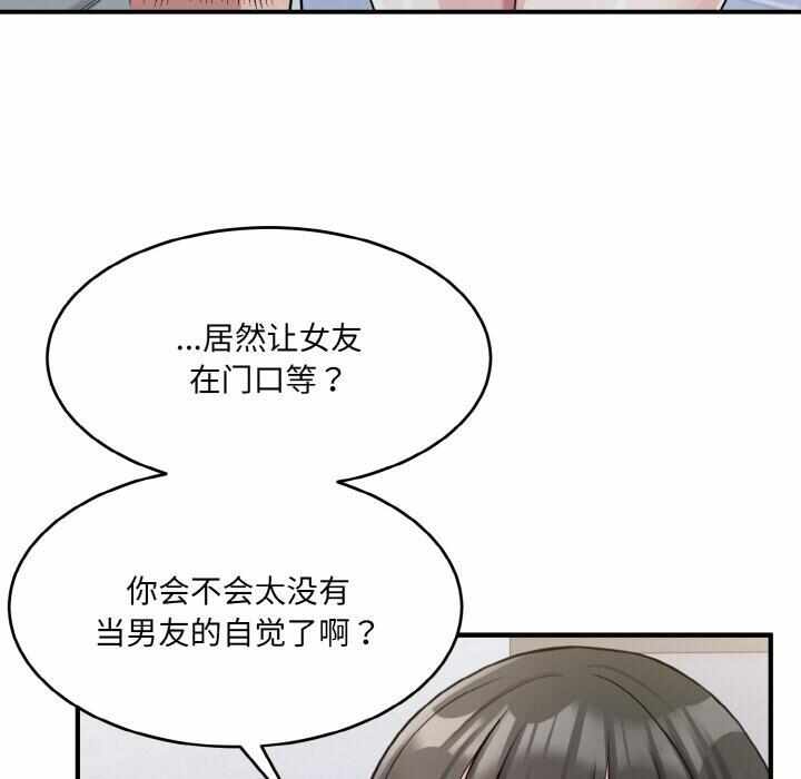 第47张