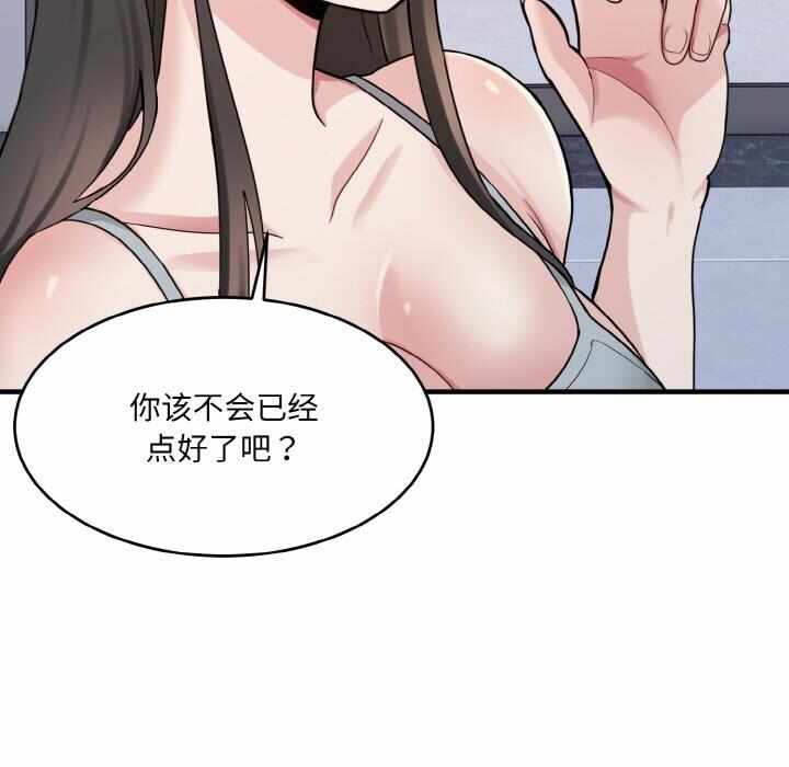 第58张