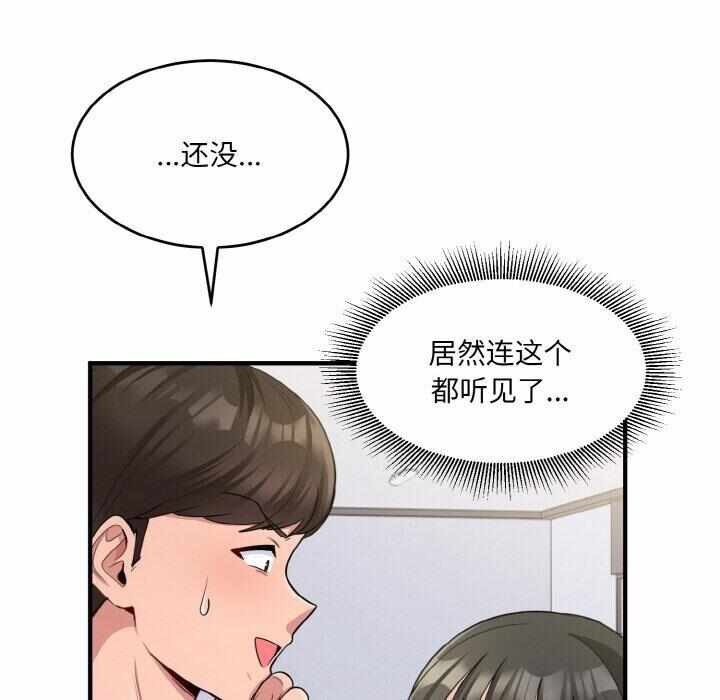 第60张