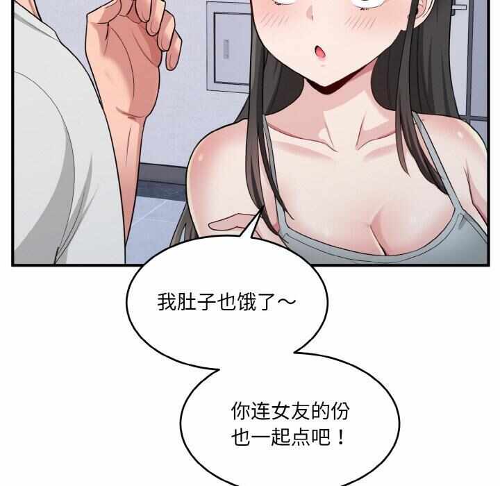 第65张