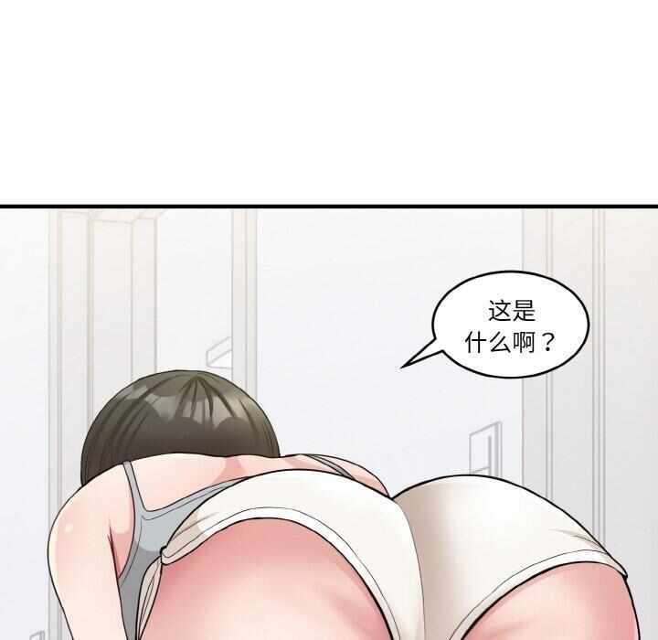 第87张