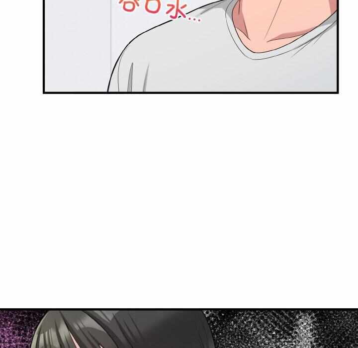 第94张