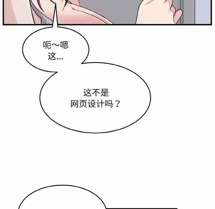 第105张