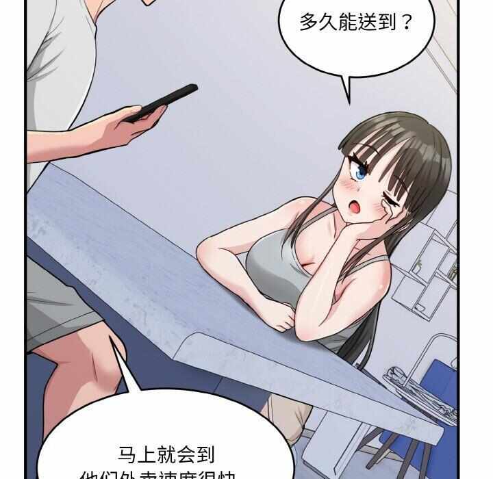 第119张