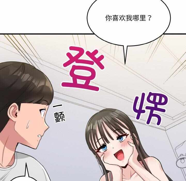 第3张