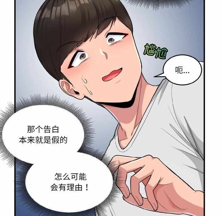 第8张