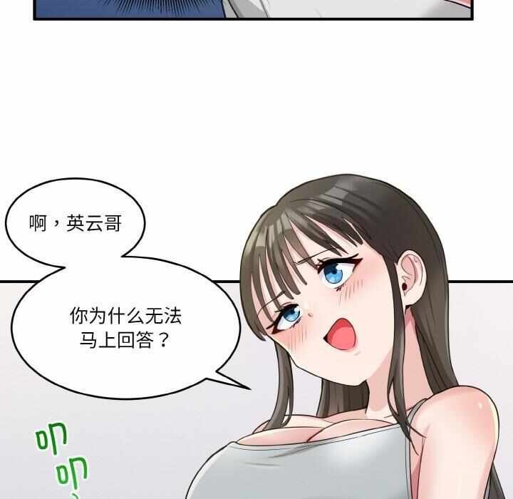 第9张
