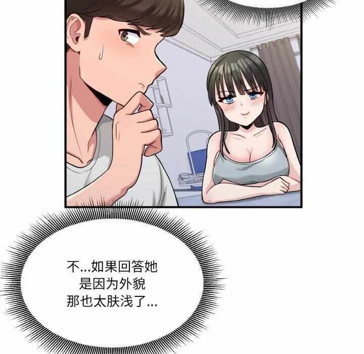 第15张