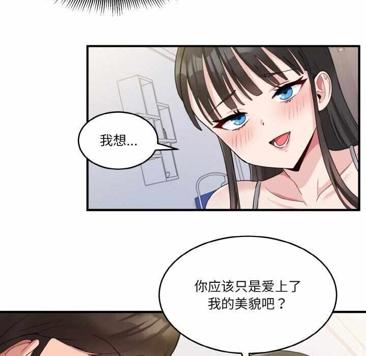 第17张