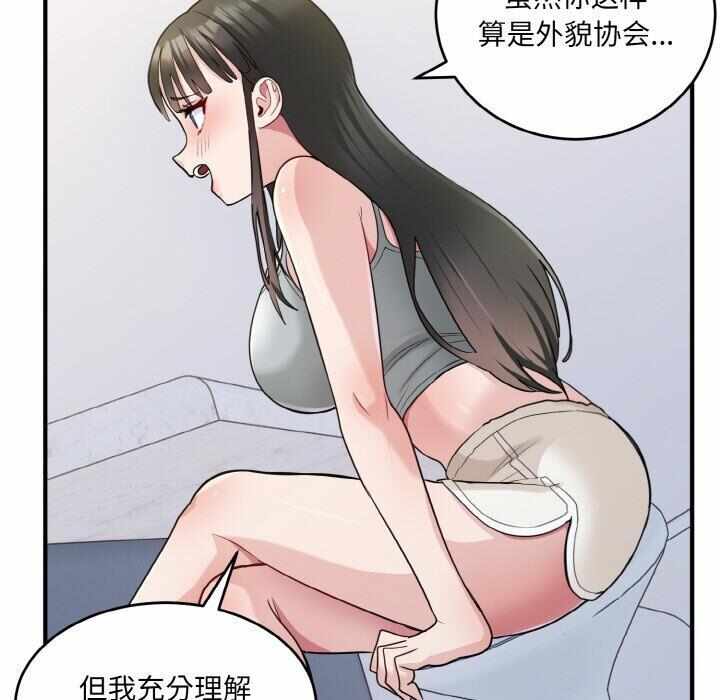 第39张