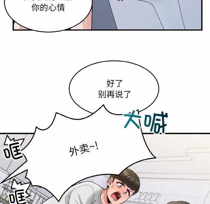 第42张