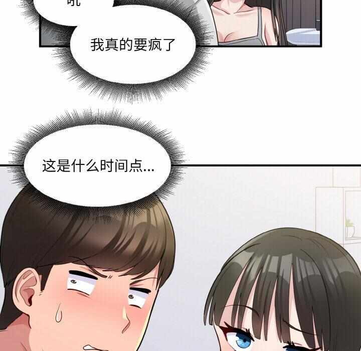 第48张