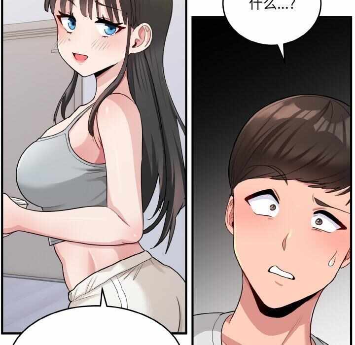 第57张