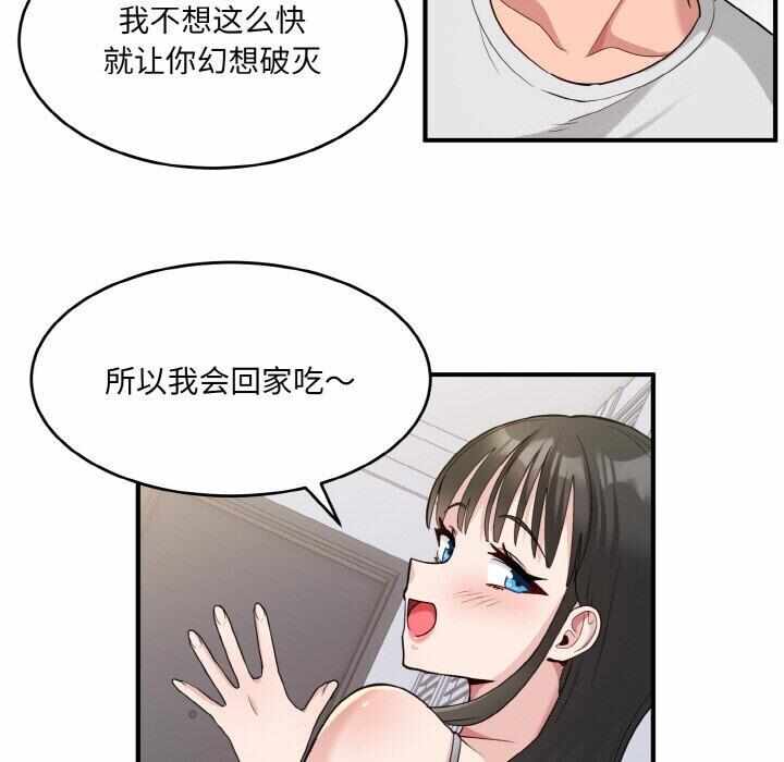 第59张