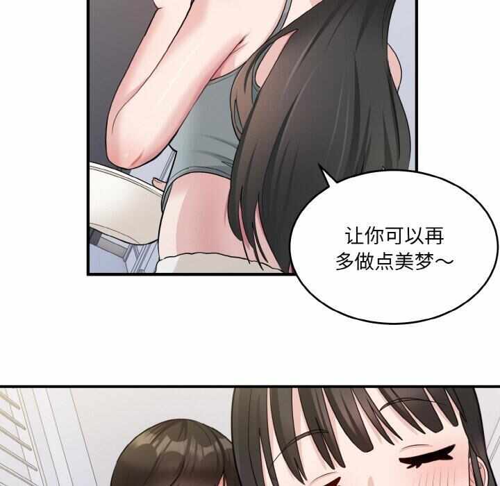 第62张
