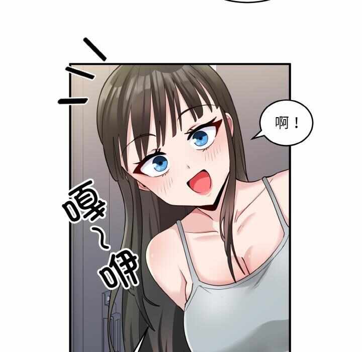 第66张