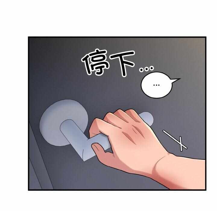 第76张