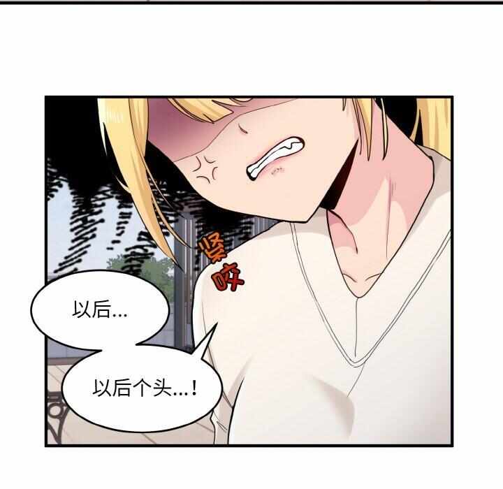 第92张