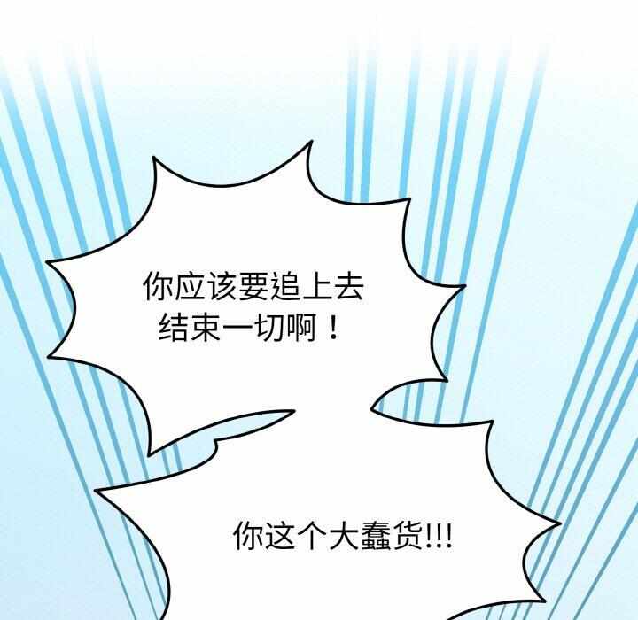 第93张