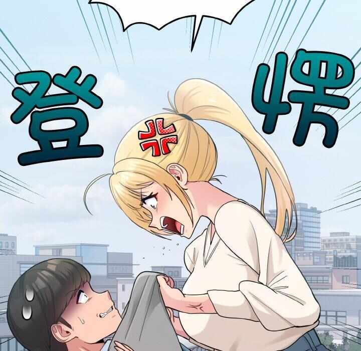 第96张