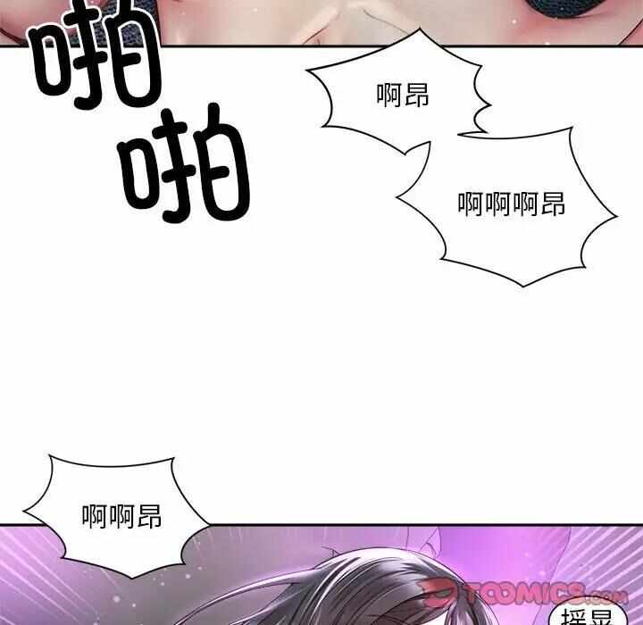 第30张