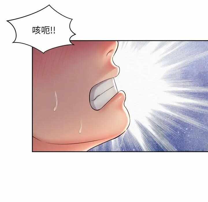 第32张