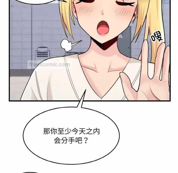 第58张