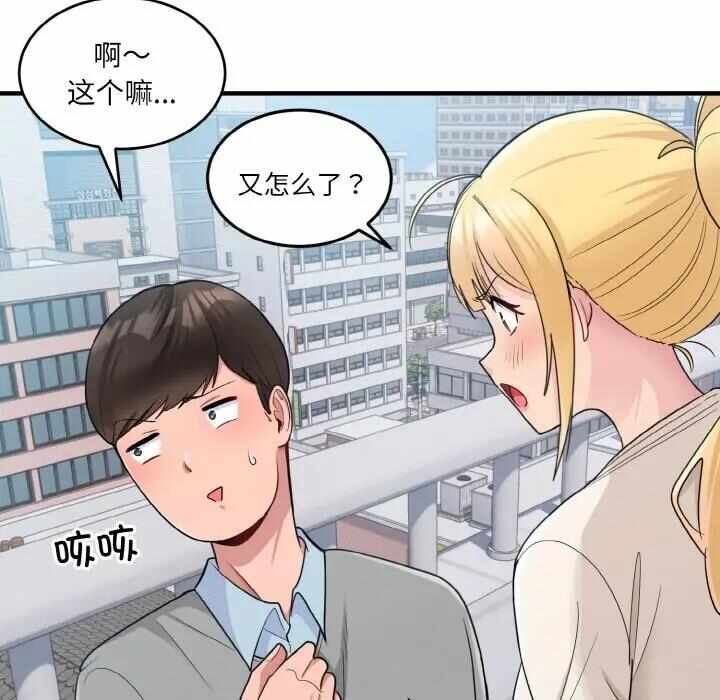 第62张