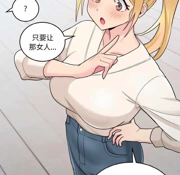 第83张