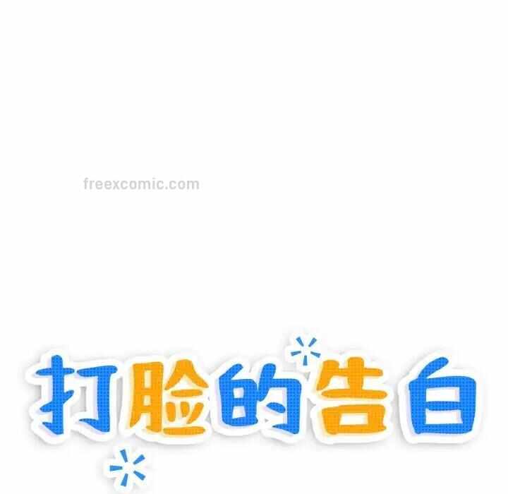 第101张