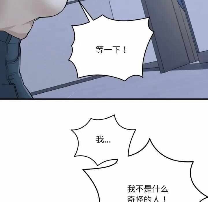 第127张