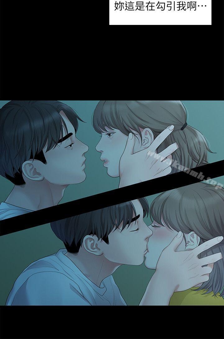 第9张