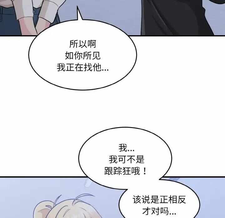 第153张