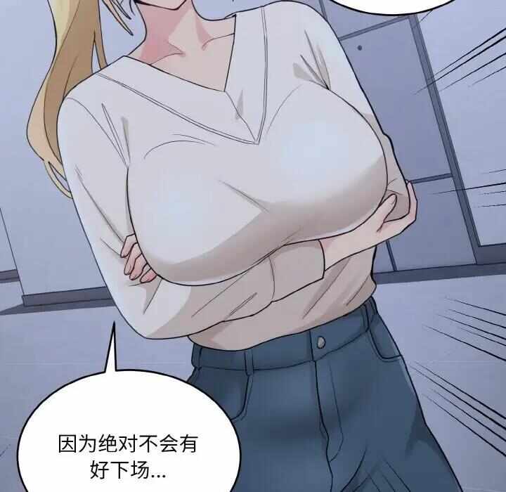 第170张
