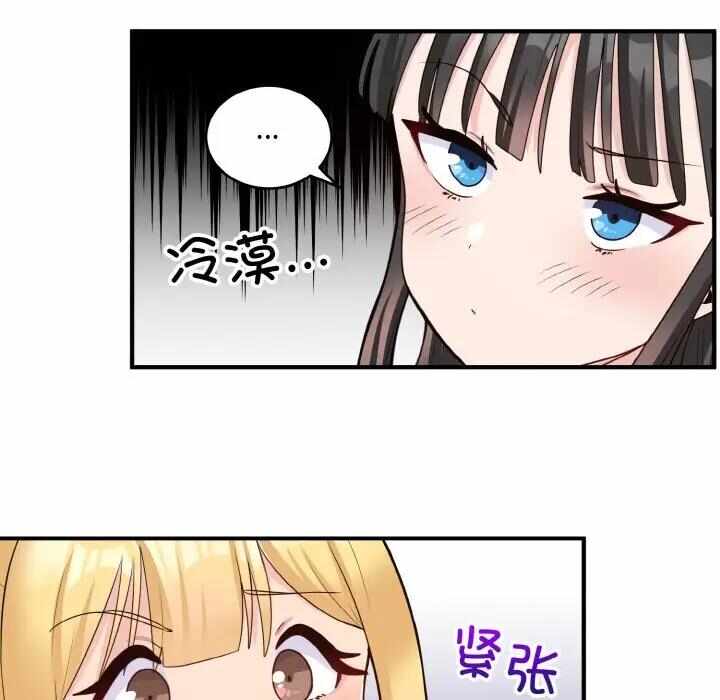 第6张