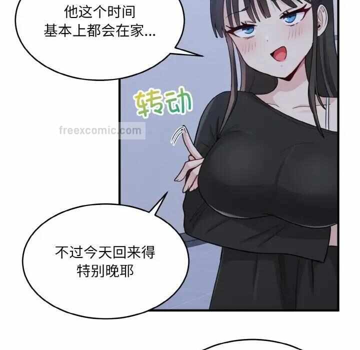 第17张