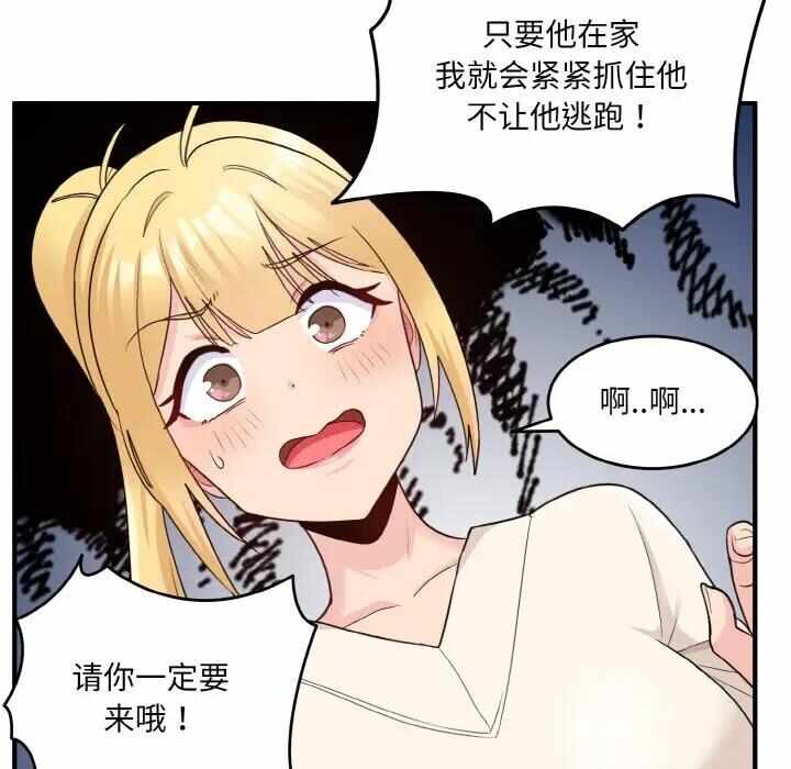 第75张
